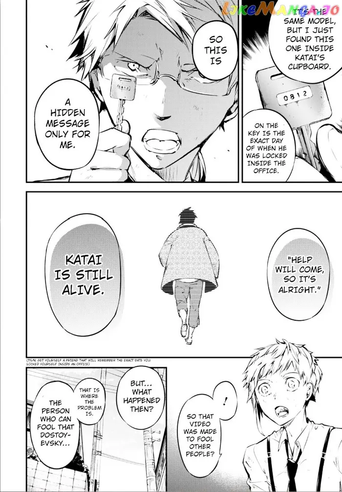 Bungou Stray Dogs Chapter 50 image 43_optimized